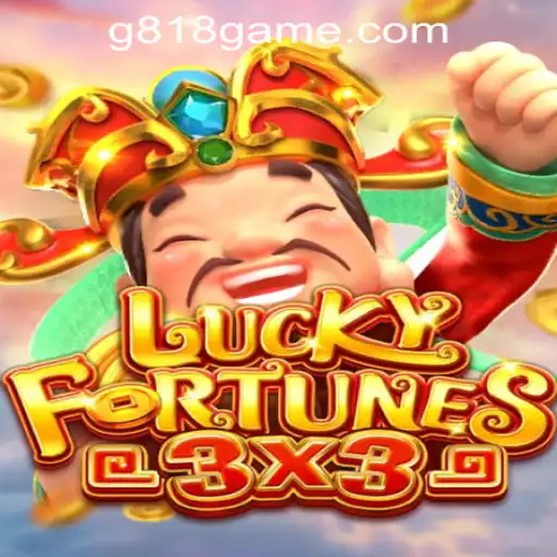 Experience the Thrills of LUCKYFORTUNES3x3 at G818 Game PH Casino