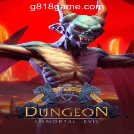 Exploring the World of 'Dungeon': An In-Depth Guide