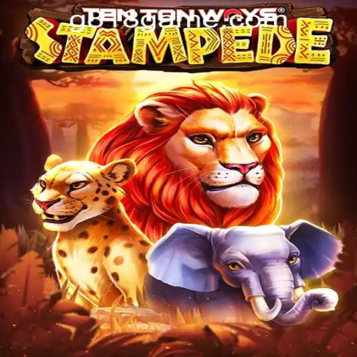 TenTonWaysStampede: Experience Thrilling Action in G818 Game PH Casino